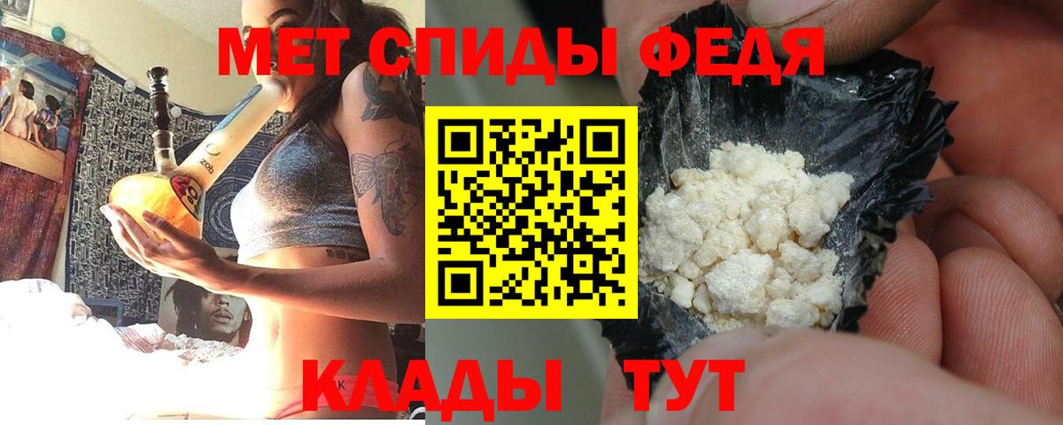 Amphetamine  Вход с VPN  Amphetamine  Амфетамин 97%  Лесозаводск 