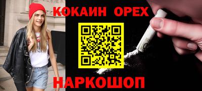 а пвп мука Кимры