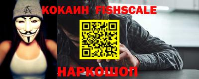 а пвп мука Кимры