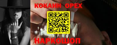 альфа пвп VHQ Кингисепп