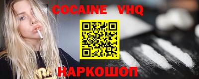 а пвп мука Кимры