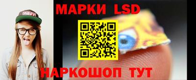 альфа пвп VHQ Кингисепп