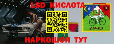 а пвп мука Кимры