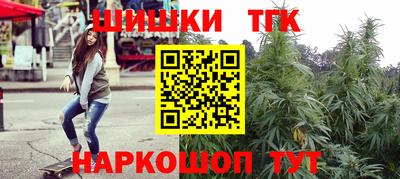 а пвп мука Кимры