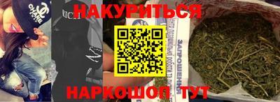 альфа пвп VHQ Кингисепп