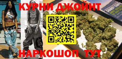 а пвп мука Кимры