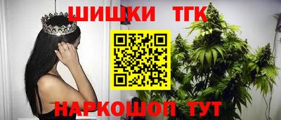сатива Кинель