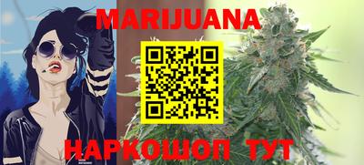 а пвп мука Кимры