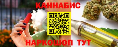 а пвп мука Кимры