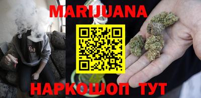 а пвп мука Кимры