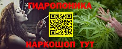 альфа пвп VHQ Кингисепп