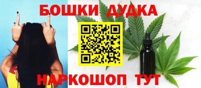 альфа пвп VHQ Кингисепп