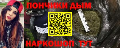 альфа пвп VHQ Кингисепп