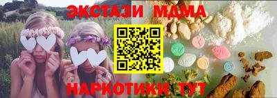 а пвп мука Кимры