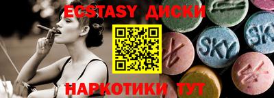 а пвп мука Кимры