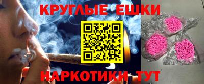 а пвп мука Кимры