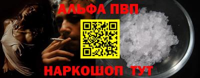 сатива Кинель