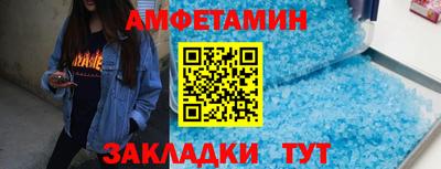 а пвп мука Кимры