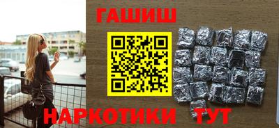 а пвп мука Кимры