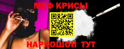 альфа пвп VHQ Кингисепп